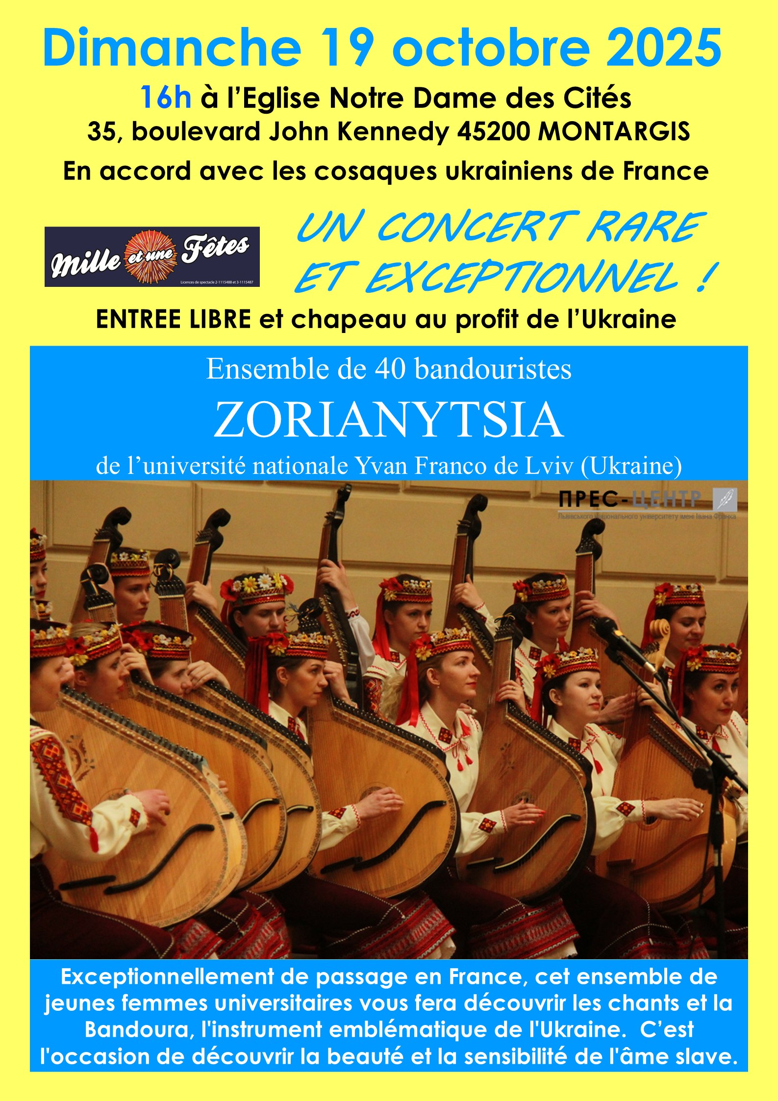 ZORIANYTSIA